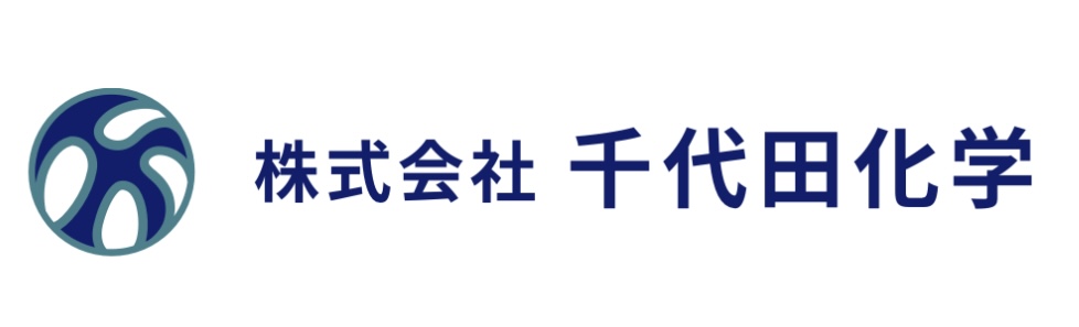 株式会社千代田科学